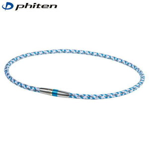 phiten (�t�@�C�e��) RAKUWA �l�b�NX50 �n�C�G���h3 50cm �u���[/�u���b�N/���b�h/�s���N TG475253/TG475053/TG475153/TG475453 ���C�̃`�J���Ō��R������!