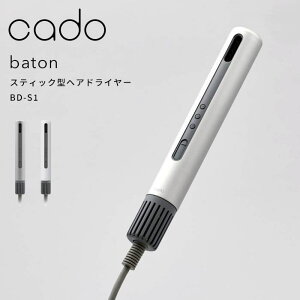 �J�h�[�N�I�[�� �X�e�B�b�N�^�w�A�h���C���[ baton �V���o�[ BD-S1-SS ��298g�̒��y�ʂ����� �ƊE�g�b�v�N���X�̑啗�� GOOD DESIGN AWARD BEST100 ���