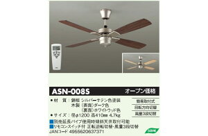 _CR[/DAIKO T[L[V ASN-008S Vo[Te V[Ot@ 3iؑ