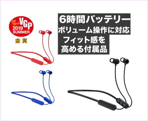 SKULLCANDY/�X�J���L�����f�B �������K�̔��i bluetooth �C���z�� �J�i���^ ���C�����X/�l�b�N�o���h/Bluetooth�Ή�