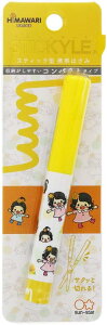TX^[ YouTuber gт͂ XeBbL[ HIMAWARI˂ S3719782