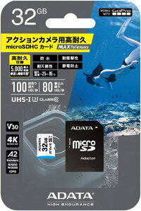 GoPro ADATA microSDJ[h MAX Performance MicroSD Class10/32GB h ADTAG-32G ő5,000Ԃ̘^ϋv