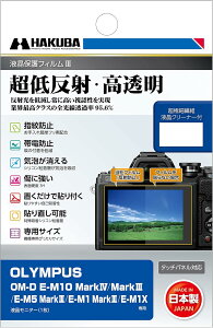 nNo tیtBMarkIII ᔽ OLYMPUS OM-D E-M10 MarkIV/MarkIII/E-M5 MarkIII/E-M1 MarkIII/E-M1X p DGF3-OEM10M4 4977187347289 Sߗ95.6% {