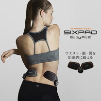 楽天市場】シックスパッドボディフィット2 セットの通販