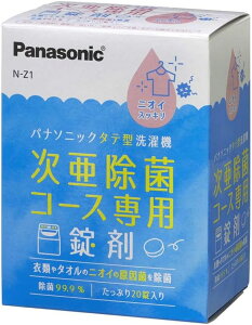 2Zbg̔ pi\jbN Panasonic 󊣑@ ۃR[Xp N-Z1