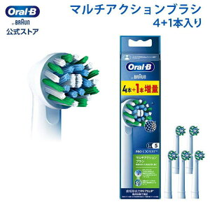 P&G (s[AhW[) I[B }`ANVuV {{̎ݍފی^wbh EB50RX4+1 ւuV 4{+1{ I[B̓duVɑΉ