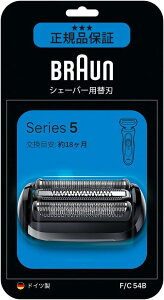 �u���E��(Braun) �������K�X/�����i ��薡��ۂ׃w�b�h��18�������̌����� F/C54B �V���[�Y5�p�֐n ���n��̌^ �u���b�N