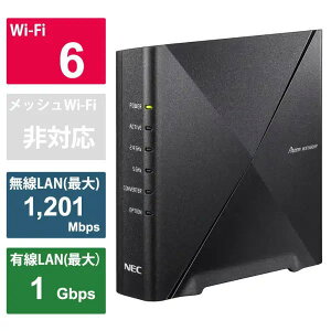 NEC X}zWi-Fiݒ肪ȒP [^ 11axŐVZpň芴UP PA-WX1500HP ubN WQR Wi-Fiݒ 