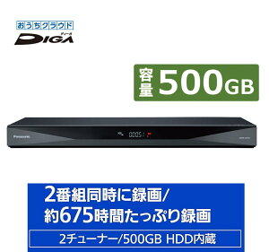 Panasonic/pi\jbN u[CR[_[ DIGA(fB[K) DMR-2W51 Ѓer샂[h 500GB /2ԑg^