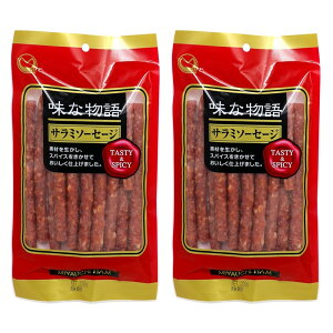 T~ {n ȕ T~\[Z[W 200g ܂ (2)