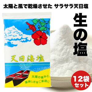 y1020~/łIzsAE\g VC 750g×12@@V M ̉ žb I[XgA ꌧ t AN VR