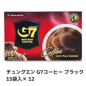 yň풆Iz`OG TRUNG NGUYEN G7R[q[ ubN 15ܓ× 12@@G7 R[q[ xgi CX^g ubN