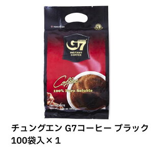 yň풆Iz`OG TRUNG NGUYEN G7R[q[ ubN 100ܓ×1@@G7 R[q[ xgi CX^g ubN