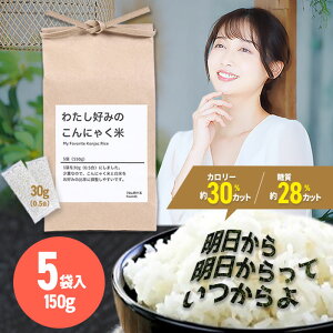 y30gˁIzɂႭ  30g×5܁@@킽D݂̂ɂႭ ɂႭ ɂႭ RjN   CX  0 [ It off J[