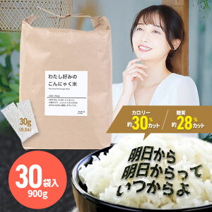 y30gˁIzɂႭ  30g×30܁@@킽D݂̂ɂႭ ɂႭ ɂႭ RjN   CX  0 [ It off J[