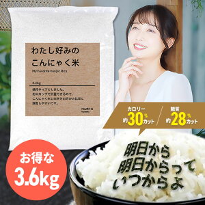 yeʂłˁIzɂႭ e 3.6kg@@킽D݂̂ɂႭ ɂႭ ɂႭ RjN   CX  0 [ It off J