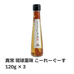 yň풆Iz^  [[[ 120g×3@@R[[O[X hq Ƃ炵 AЂ sb h 炢 h