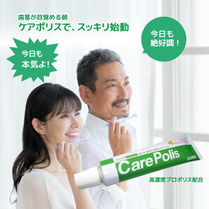 �y�ŒZ�����I���������I�z�I�[�����v���X ��p������ �P�A�|���X 75g×4�@�@��p ���� ���Ȑ�p ���Ȉ�t ����� �������� ���݂��� �n�~�K�L �v���|���X ������ ������ ������ �C���v�����g