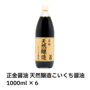 yň풆Izݖ VRݖ 1000ml ×6@@  Z  ݖ 傤