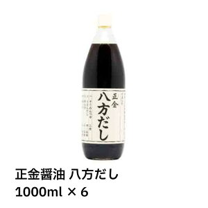 yň풆Izݖ  1000ml ×6@@  o` ߂ ̑f ϕ w Y