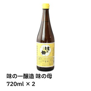 yň풆Iz̈ ̕ 720ml×2@@݂  \ y ݂񕗒
