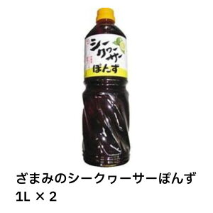 yň풆IzԖ V[N[T[ۂ 1L×2@@Ԗ ܂  V[N[T[ V[N[T[ ۂ || |Y  hZNV 