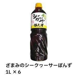 yň풆IzԖ V[N[T[ۂ 1L×6@@Ԗ ܂  V[N[T[ V[N[T[ ۂ || |Y  hZNV 