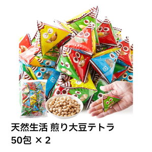 yˁIzVR 哤eg 50 ×2@@  kC Y 哤 g}T 哤 蓤  ߕ  ӂ܂ VFA Rh ܂   eg