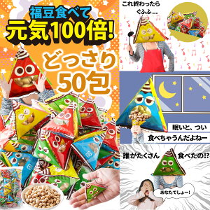 yˁIzVR 哤eg 50 ×2@@  kC Y 哤 g}T 哤 蓤  ߕ  ӂ܂ VFA Rh ܂   eg