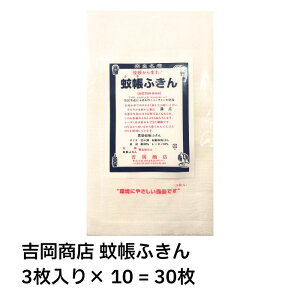 yŒZIIzgX ᒠӂ 3× 10@@ޗ g ӂ ᒠ ӂ z ӂ ӂ H@ n  { Lb`pi