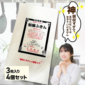 yŒZIIzgX ᒠӂ 3×4@@ޗ g ӂ ᒠ ӂ z ӂ ӂ H@ n  { Lb`pi