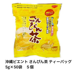 yŒZIIzrGg ҂ eB[obO 50×5@ rGg ҂ eB[obO 5g 50 p o o p `bNt@WX~ WX~