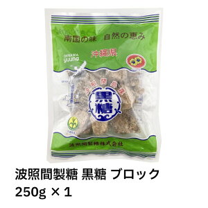 yň풆IzgƊ  ubN 250g×1@@gƊԐ 䂤ȕY  gƊԓ 瓇  J`  Ƃ 100%