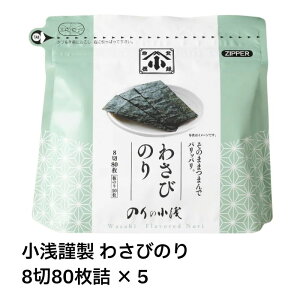 yŒZIIzސ 킳т̂ 880l×5@@󏤎 ̂ C 킳 Tr R ܂  XibN Mtg yY