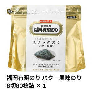 yŒZIIzL̂ o^[̂ 880l×1@@ L ̂ C o^[ o^[ E gp ܂  XibN Mtg yY