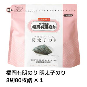 yŒZIIzL̂ q̂ 880l×1@@ L ̂ C q ߂񂽂 E gp ܂  XibN Mtg yY