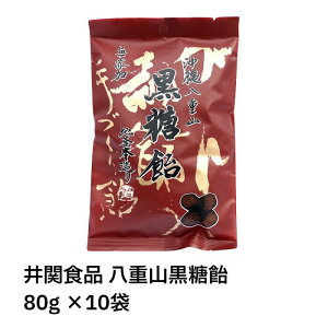 yň풆Iz֐Hi dR 80g×10܁@@ dR     LfB  n{