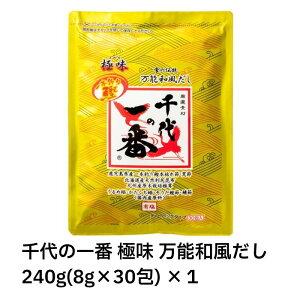 yň풆Iz̈ {ނ芏 ɖ \a 30×1@@o`  L eB[obO eB[pbN pbN `bNt