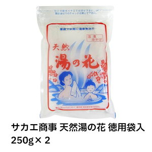 yň풆IzTJG VR̉ pܓ 250g×2@@VR ̉ ̉ ̉؉  Y 