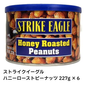 yň풆IzXgCNC[O nj[[Xgs[ibc 227g ×6@@AJ s[ibc Ԑ nj[ [Xg ܂ Strike Eagle Honey Roasted Peanuts
