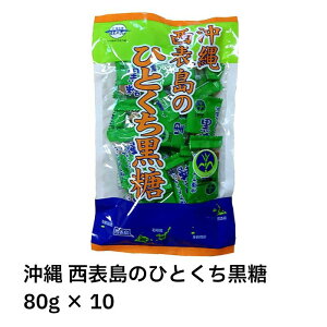 yň풆Iz{܊_T  \̂ЂƂ 80g × 10@@\  Ƃ   Ƃ { _T 