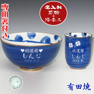 yz Lc qÊ݁ijyzyyMt_zҗj ސEj ̓ ̓ ̓ a LO j hV̓ LO   v[g Mt