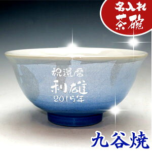 yz J qyzyzyyMt_zҗj ސEj ̓ hV̓ ̓ ̓ a LO j LO  e v[g MtgɁI