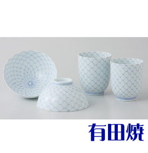 有田焼 光琳内外網 夫婦茶碗+夫婦湯飲みのセット 茶わん ご飯茶碗 内祝い 引き出物 結婚祝い 還暦祝い 敬老の日 母の日 退職祝い 記念日に