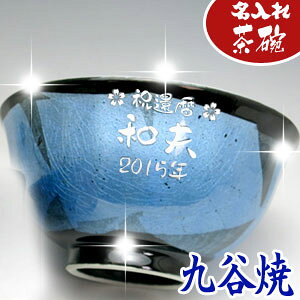 yz J q()yzyyMt_zy qzҗj ސEj ̓ ̓ ̓ a LO j hV̓ LO  e v[