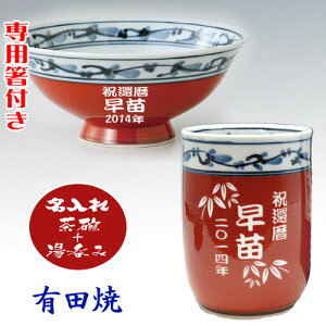 yz Lc q ۂ݃ZbgyzyyMt_zҗj hV̓ ސEj ̓ ̓ a LO j LO  e v[g Mtg 