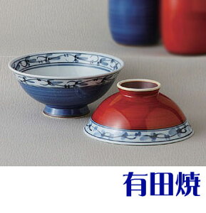 有田焼 菊地紋 夫婦茶碗セット 茶わん ご飯茶碗 内祝い 引き出物 結婚祝い 還暦祝い 敬老の日 母の日 退職祝い 記念日に【楽ギフ_包装】【楽ギフ_のし宛書】