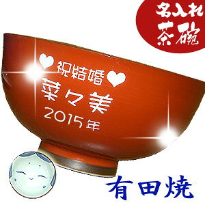 ������ �L�c�� ���q�i�ԁj�����߁y�����z3��-5���O��ł��͂��I�y�y�M�t_������z�y�y�M�t_��z�y�y�M�t_���b�Z���́z�y�җ�j�� �L�O�� �h�V�̓� ����j�� �Ď��j�� �P���j�� �ސE�j�� 