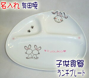 yz Lc qHiqǂHExr[HEǂHEqpHj`v[g@WAVEq ETM j̎q ̎q̏oYjEH߁Eav[gɁI
