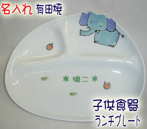 yz Lc qHiqǂHExr[HEǂHEqpHj`v[g@WAVEq ]E j̎q ̎q̏oYjEH߁Eav[gɁI